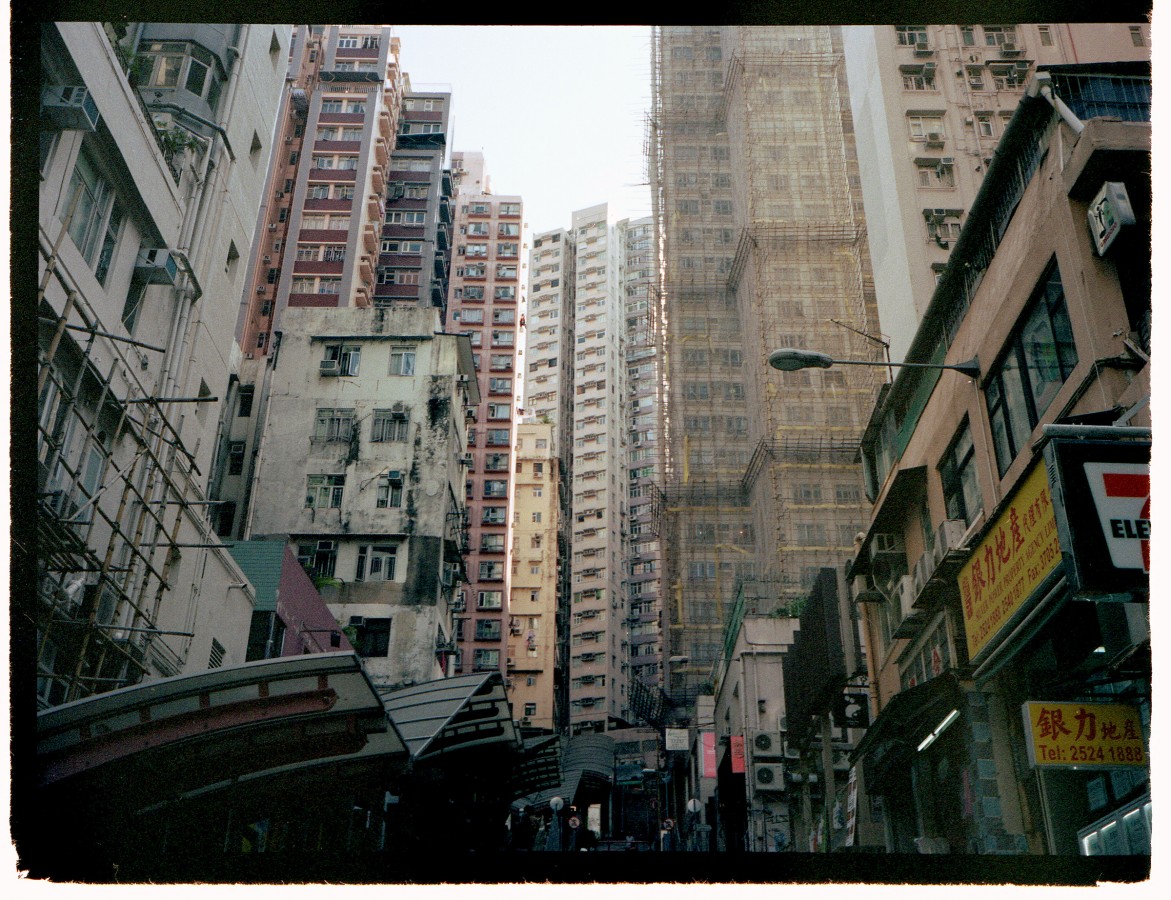 Kowloon by . 